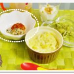 離乳食145日1回目ひじき団子のトマトソースかけ
