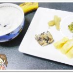 離乳食145日3回目ブロッコリーのおかか和え