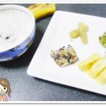 離乳食145日3回目海苔粥