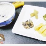 離乳食145日3回目豆腐入り出汁巻き玉子