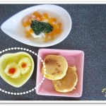 離乳食146日2回目さつまいも団子