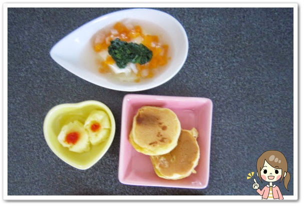 離乳食146日2回目