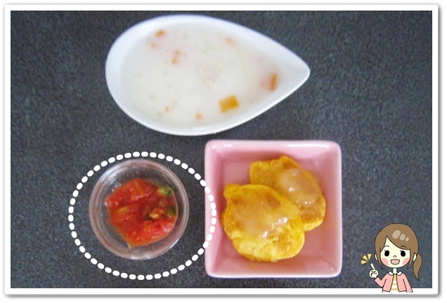 離乳食147日2回目きゅうりとトマトの和え物