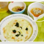 離乳食148日3回目ひじき団子のスープ