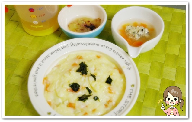 離乳食148日3回目たまご粥