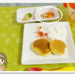 離乳食150日1回目アジバーグにんじん添え