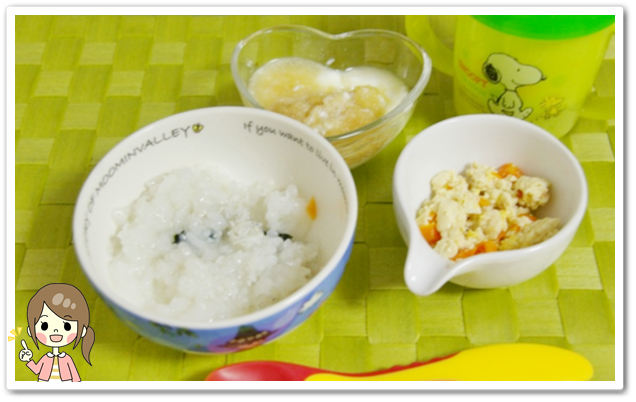 離乳食151日3回目しらすと海苔のお粥
