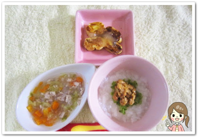 離乳食152日2回目納豆ときゅうりのお粥