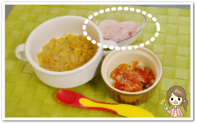 離乳食153日1回目いちごのフルーチェ風