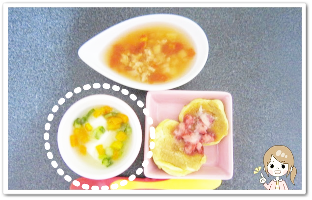 離乳食153日2回目豆腐・にんじん・きゅうりのあんかけ