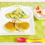 離乳食154日1回目和風オムレツ
