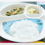 離乳食154日2回目あじのソテーマッシュポテトのせ