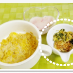 離乳食155日1回目つくねバーグの野菜ソースのせ