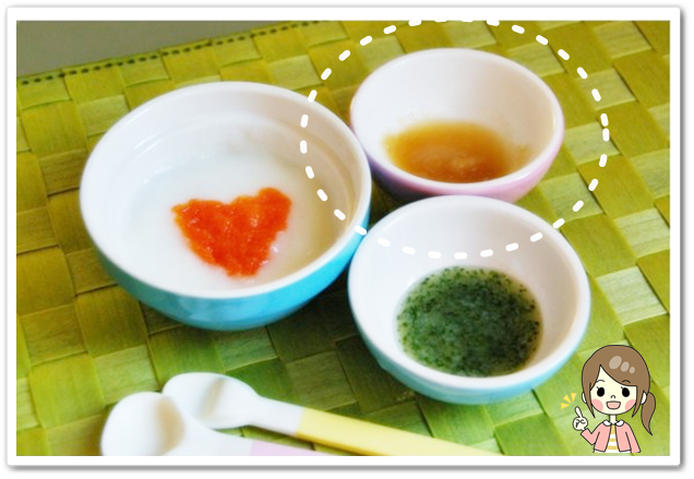 離乳食24日目すりおろしりんご
