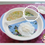 離乳食75日1回目青のりポテト