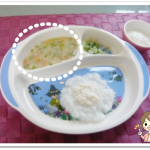 離乳食75日1回目にんじんとかぶのシチュー