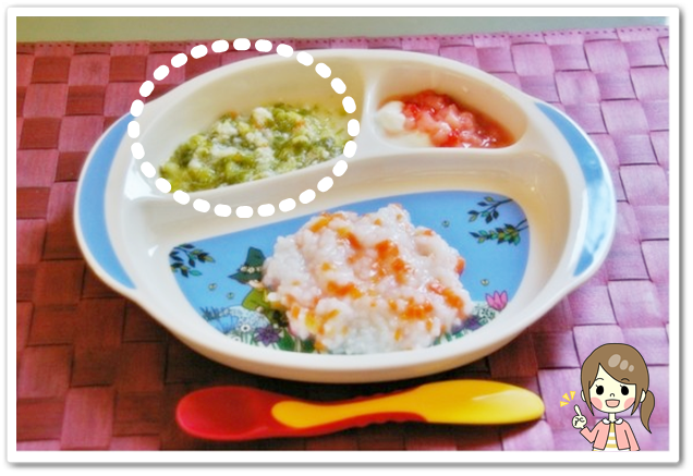 離乳食76日1回目ひらめと春キャベツのとろとろ