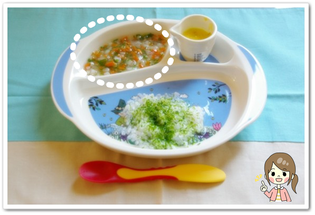 離乳食77日1回目にんじんとかぶのこんぶだし汁煮