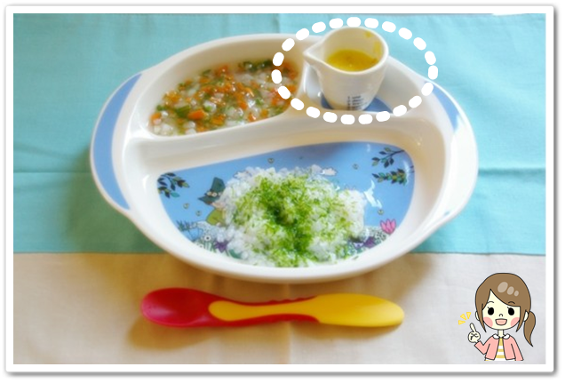 離乳食77日1回目豆乳かぼちゃスープ