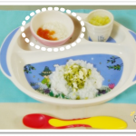 離乳食78日2回目ひらめとトマトの和え物