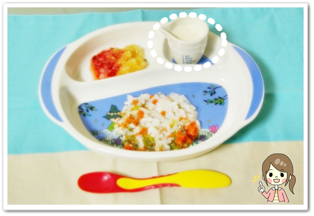 離乳食79日2回目じゃがいもの豆乳スープ