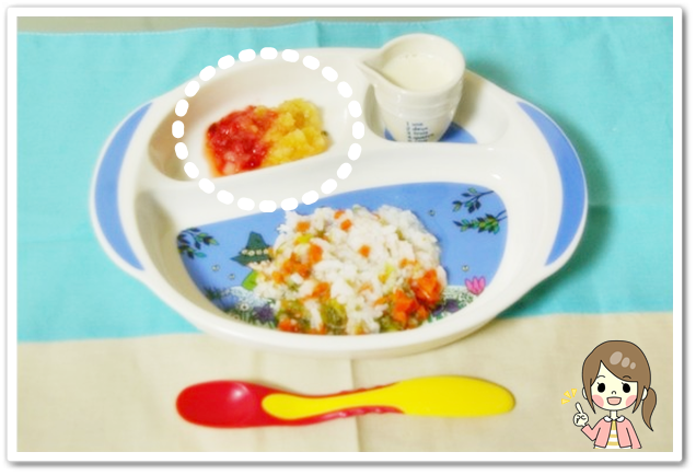 離乳食79日2回目りんごといちご