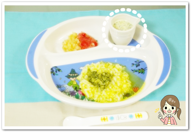離乳食80日2回目かぼちゃとブロッコリーの豆乳スープ