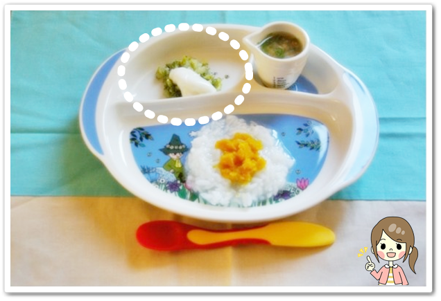 離乳食82日1回目りんごとブロッコリーのヨーグルトかけ