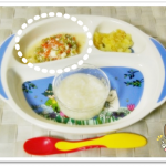 離乳食82日1回目豆腐と野菜の和え物