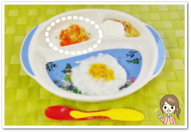離乳食83日2回目にんじんと白菜のこんぶだしのとろとろ