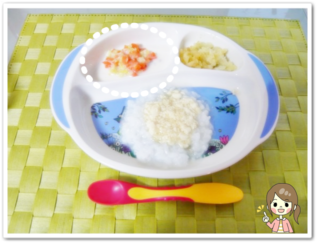 離乳食84日2回目白菜とにんじんのミルク煮