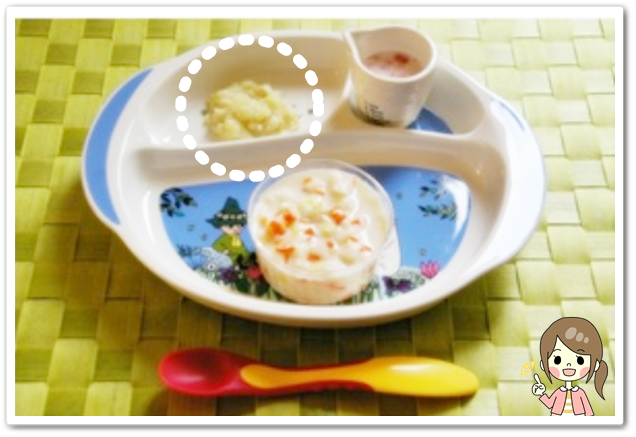 離乳食85日1回目ささみとじゃがいもの和え物