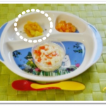 離乳食86日1回目かぼちゃと白菜の和え物