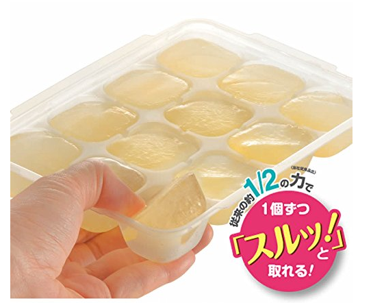リッチェル離乳食保存容器