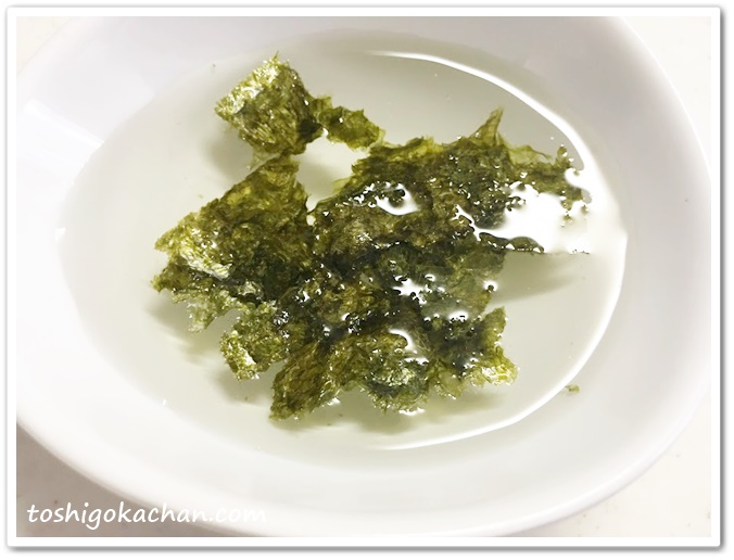 離乳食海苔