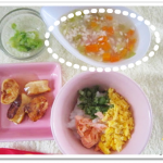 離乳食156日1回目ささみと野菜のとろとろスープ