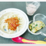 離乳食158日2回目ミートソースうどん