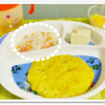 離乳食158日3回目大根とにんじんのクリーム煮