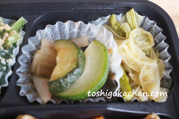 ナッシュ宅配弁当