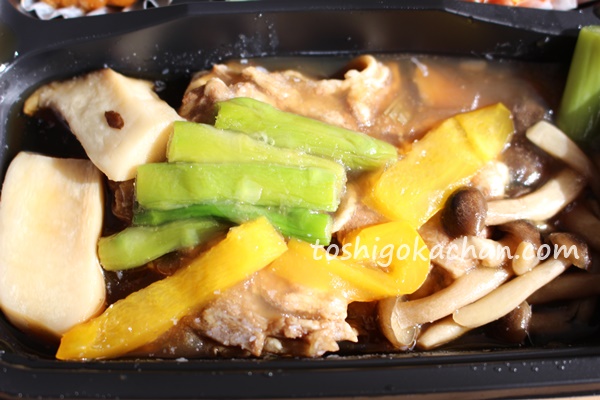 ナッシュ宅配弁当