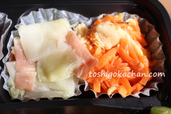 ナッシュ宅配弁当