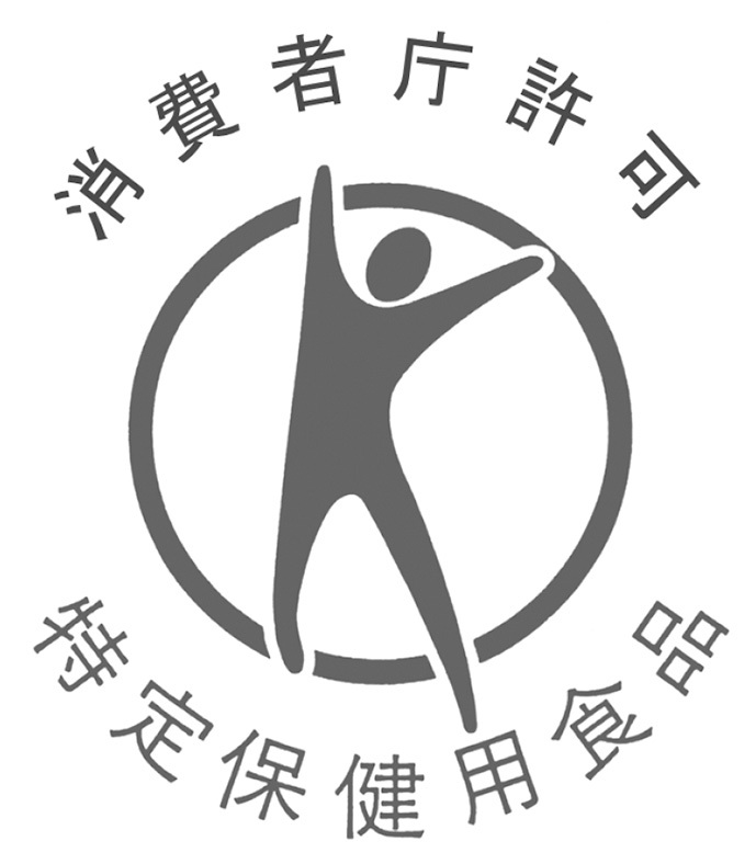 トクホ