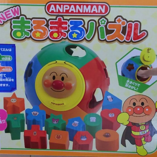 0歳手作りおもちゃ　型はめ