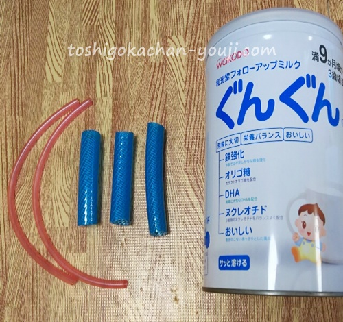 0歳手作りおもちゃ　型はめ