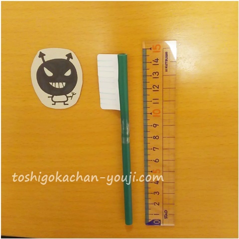 1歳知育玩具 手作りおもちゃ カバさんの歯磨き