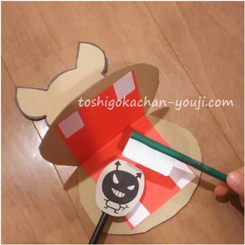 1歳知育玩具 手作りおもちゃ カバさんの歯磨き