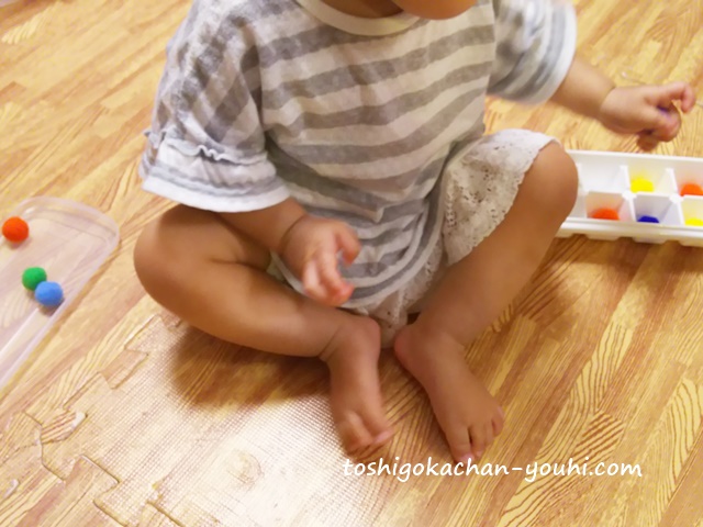 モンテッソーリ　あけ移し