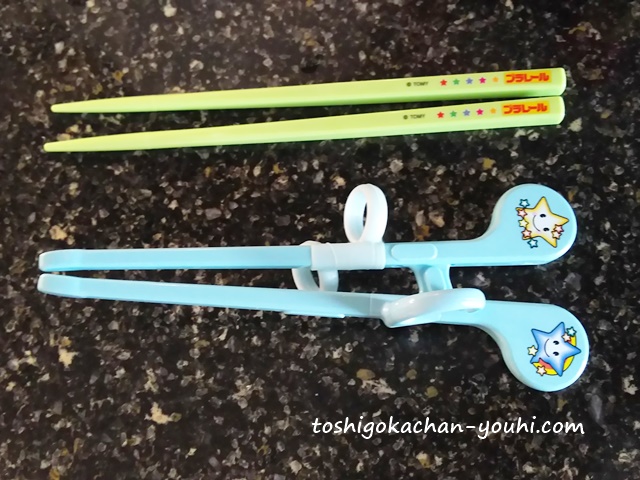 モンテッソーリ　あけ移し