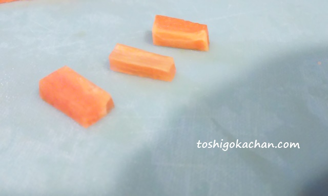 離乳食　にんじん　切り方