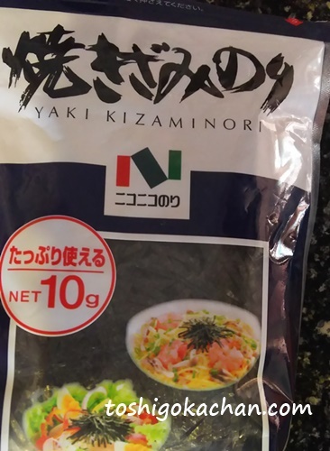 離乳食　おにぎり